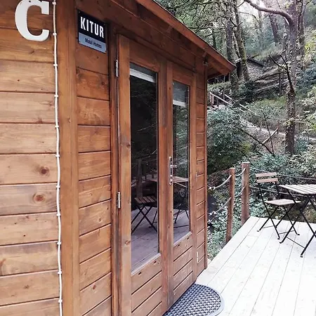 Vidoeiro Camping * جيريز